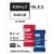 RXBAR Minis Protein Bars Variety Pack Perspective: top