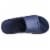 Totes Men's Everywear Ara Sport Slide Sandals - Navy Blue Perspective: top