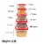 Home Basics 5 Piece Spill-Proof Square Plastic Food Storage Container, Red Perspective: top