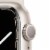 Apple Watch Series 7 45mm - Starlight Aluminum Case / Starlight Sport Band Perspective: top