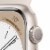 Apple Watch Series 8 GPS 41mm Starlight Aluminum - M/L Perspective: top