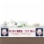 Big Dot of Happiness But First, Wine - Wine Tasting Happy Birthday Decorations Party Banner Perspective: top