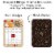 Big Dot of Happiness Rosh Hashanah - Bingo Cards & Markers - New Year Bingo Game - Set of 18 Perspective: top