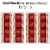 Big Dot of Happiness Rosh Hashanah - New Year Decorations - Beverage Bar Kit - 34 Pieces Perspective: top