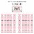 Big Dot of Happiness Be My Galentine - Mini Candy Bar Wrapper Valentine's Party Favors 40 Ct Perspective: top