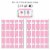 Big Dot of Happiness Scoop Up the Fun - Ice Cream Mini Candy Bar Wrapper - Party Favors 40 Ct Perspective: top