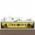 Big Dot of Happiness Sasquatch Crossing - Bigfoot Party or Birthday Party Decor Party Banner Perspective: top
