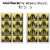 Big Dot of Happiness Sasquatch Crossing - Bigfoot Party Decor - Beverage Bar Kit - 34 Pieces Perspective: top