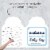 Big Dot of Happiness Hello Little One Blue & Silver Congratulations Big Card Jumborific Card Perspective: top
