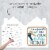 Big Dot of Happiness Home Sweet Home Congratulations Giant Greeting Card Big Jumborific Card Perspective: top