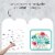 Big Dot of Happiness Colorful Floral Happy Mother's Day Giant Greeting Shaped Jumborific Card Perspective: top