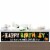 Big Dot of Happiness Jack-O'-Lantern Halloween - Happy Birthday Kids Decorations Party Banner Perspective: top