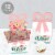 Big Dot of Happiness Colorful Floral Happy Mother's Day Square Favor Gift Box Bow Boxes 12 Ct Perspective: top
