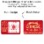 Big Dot of Happiness Chinese Lanterns 2023 Lunar New Year Game Scratch Off Fortune Card 22 Ct Perspective: top