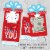 Big Dot of Happiness Thank You Nurses Appreciation - Money Card Nifty Gifty Card Holders 8 Ct Perspective: top