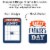 Big Dot of Happiness Happy Father's Day - Cards & Markers We Love Dad Party Bingo Game 18 Ct Perspective: top