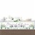 Big Dot of Happiness Boho Botanical Graduate - Greenery Graduation Decorations Party Banner Perspective: top