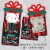 Big Dot of Happiness Christmas Pajamas Holiday Party Money and Nifty Gifty Card Holders 8 Ct Perspective: top