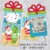 Big Dot of Happiness Tropical Christmas Santa Holiday Money & Nifty Gifty Card Holders 8 Ct Perspective: top