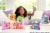 Mattel® Disney Princess Tower Suprise™ Toy Perspective: top