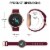iTouch Sport 3 Smartwatch: Blush Case with Blush Strap Perspective: top