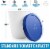 Zulay Kitchen Ice Cream Containers 2 Pack, 1 Quart- Blue Perspective: top