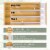 Wooden Foil and Plastic Wrap Dispenser With Cutter - 3 in 1 Organizer Perspective: top