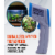 Metris Instruments MM2 Mini Digital Reptile Thermometer, Gauge for Reptiles Perspective: top