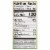 Crisco Pure Canola Oil Perspective: top