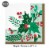 Party Creations Holiday Greenery Beverage Napkins Perspective: top