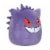 Squishmallows 14" Pokemon Genger Plush Toy Perspective: top