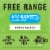 Foster Farms Simply Raised Free Range Boneless Skinless Thin-Sliced Chicken Breast Fillets Perspective: top