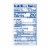 PERDUE® Fresh Chicken Wings Value Pack Perspective: top
