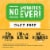 Foster Farms Fresh & Natural Cage Free Drumsticks Perspective: top