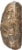 Boar’s Head All Natural Tuscan Brand Turkey Breast Perspective: top