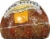 Boar’s Head Lemon Pepper Chicken Breast Perspective: top