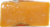 Maple Leaf Aged Cheddar Perspective: top