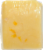 Mango Fire Cheddar Wheel Perspective: top