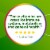 Centrum Adult Multivitamin Multimineral Supplement Perspective: top