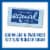 Equal® Zero Calorie Sweetener Perspective: top