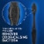 Oral-B Charcoal Toothbrush Perspective: top