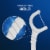 Oral-B Glide Cavity Protection Floss Picks, Helps Prevent Cavities, Unflavored, 75 Floss Picks Perspective: top