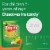Children's Zyrtec 24 Hour Allergy Relief Dissolve Tabs Cetirizine HCl Citrus Flavor Perspective: top