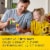 Zarbee's Children's Cough Syrup + Mucus Day & Night Pack Perspective: top