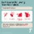 Tylenol 8 Hour Arthritis & Joint Pain Acetaminophen Caplets Perspective: top