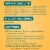 Neosporin + Pain Relief Dual Action Topical Antibiotic Ointment Perspective: top