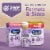 Enfamil NeuroPro™ Gentlease® Infant Formula Ready to Feed Bottles Perspective: top
