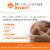 PurAmino Hypoallergenic Infant Drink for Severe Food Allergies Baby Formula Perspective: top