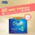 Enfamil Enspire Non-GMO Infant Formula Powder Refills Perspective: top