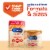 Enfamil NeuroPro Sensitive for Lactose Sensitivity Baby Formula Perspective: top